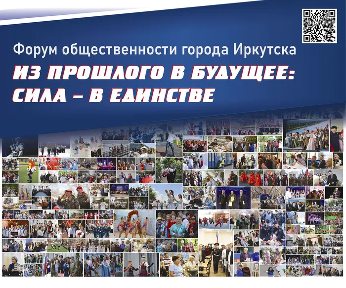 для рассылки