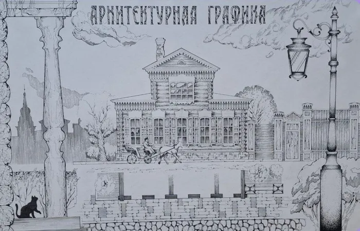 photo_2025-12-14_20-06-18