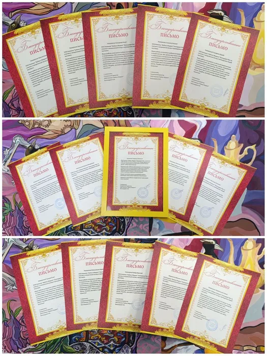 photo_2025-12-25_21-33-17