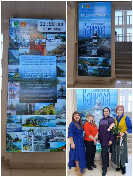 photo_2026-02-15_13-45-18