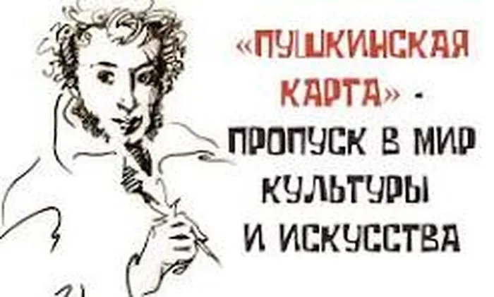 Без названия (1)