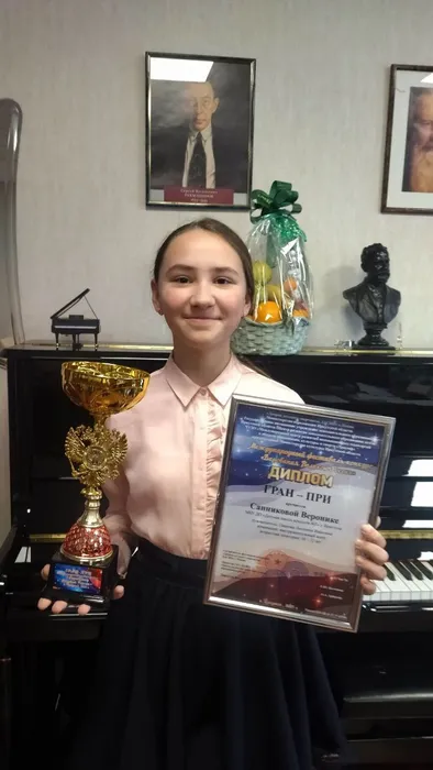 Санникова Вероника