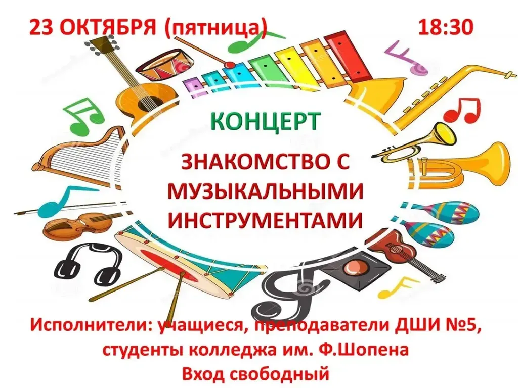E4EEE938-CDAC-4CD5-886C-2E0F0AB07F13
