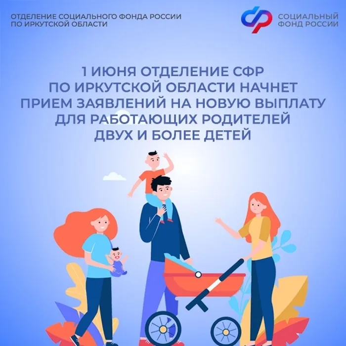 Kartinka_k_postu_dlya_socialnyh_setei