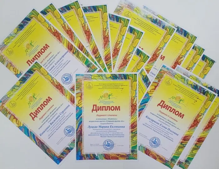 photo_2025-12-09_18-06-08