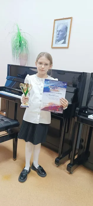 Иванова Алена