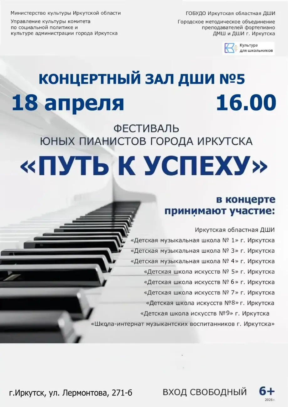 image-16-04-26-04-20