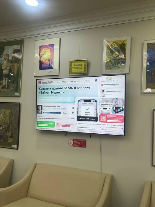 photo_2025-12-25_21-32-29