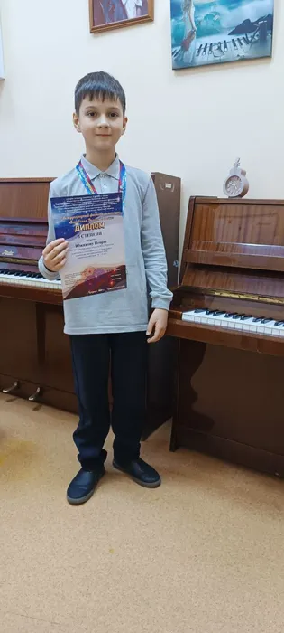 Южиков Игорь