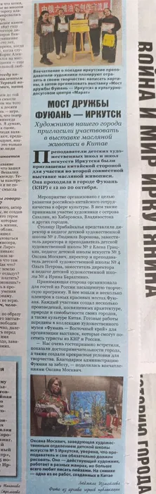 photo_2025-11-04_18-25-06