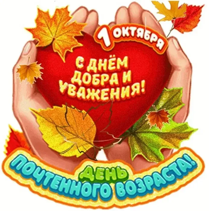 aFXJ78ispj_xw0B7jNfVoN-bvRebf0ifsBQwHG01_fit-in_700x700_filters_quality(80)_format(webp)_782329.selcdn.ru_leonardo_uploadsForSiteId_201389_content_c64e2e3a-c313-4008-82ef-ed8e3886d5fb