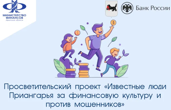 заставка проекта copy