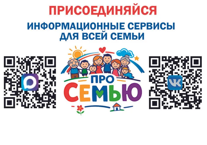02-56-2571кспкпр copy