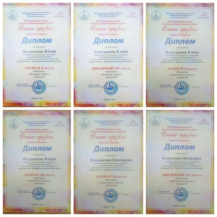 photo_2025-11-14_12-29-49