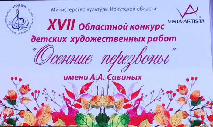 photo_2025-11-14_12-02-48