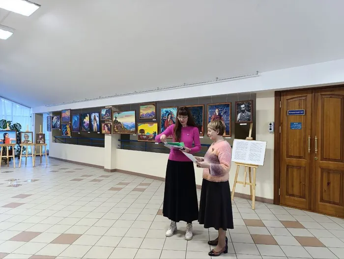 photo_2026-01-23_16-34-14