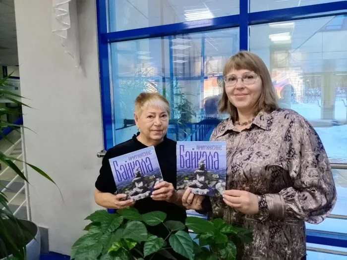 photo_2026-02-15_13-45-31