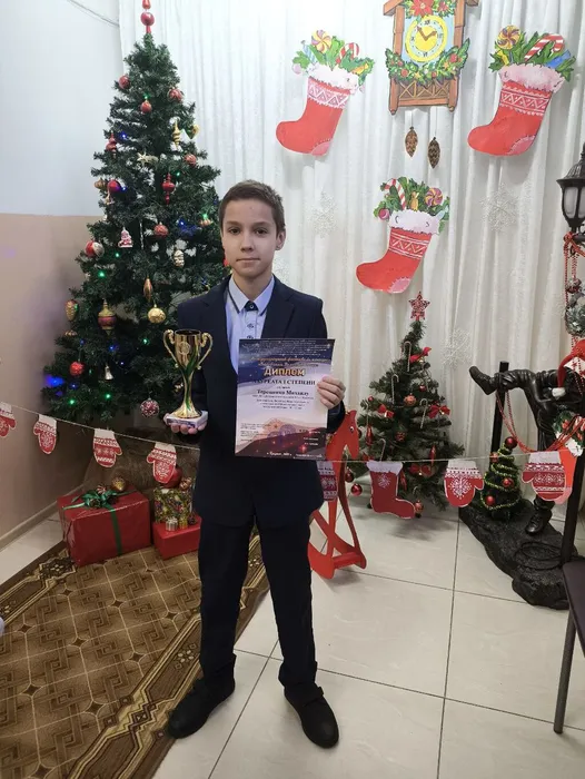 Терещенко Михаил