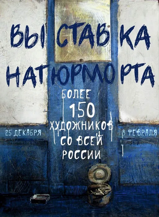 d6put532tqb0c9kn8q5ir8m9xwqrmrs6_6