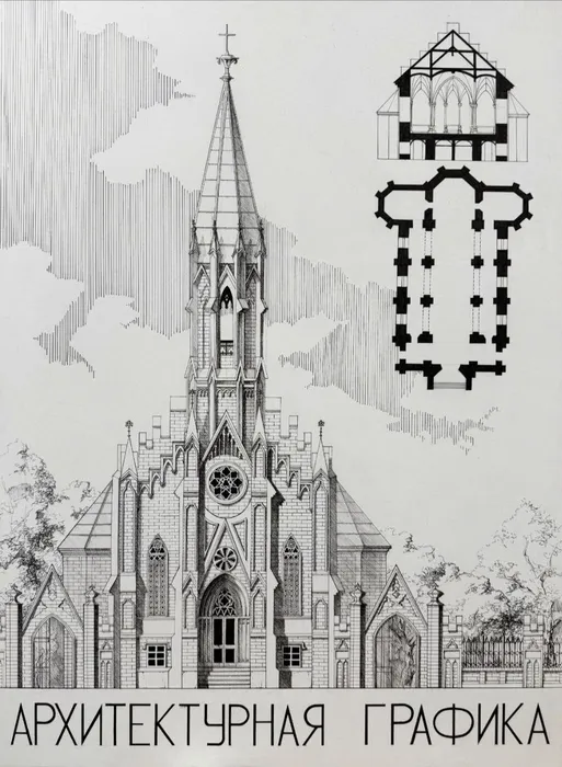 photo_2025-12-14_20-51-48