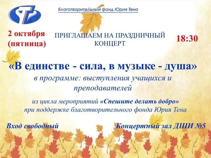 4329CBA7-17BD-4BF9-B51B-DA084F9C8B59