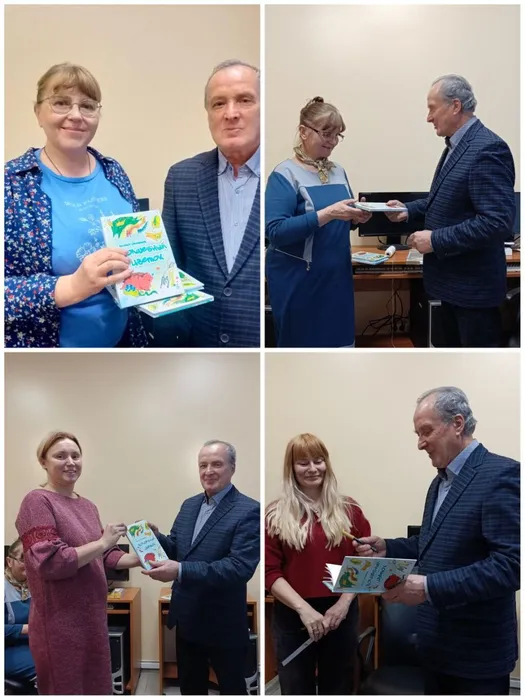 photo_2025-12-08_19-19-52